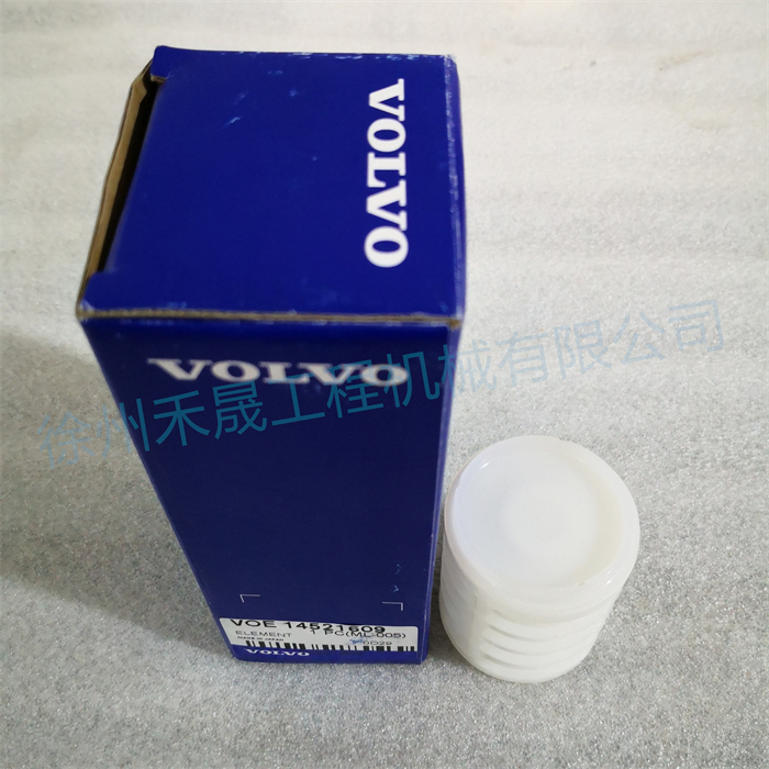  油水分离器 14521609