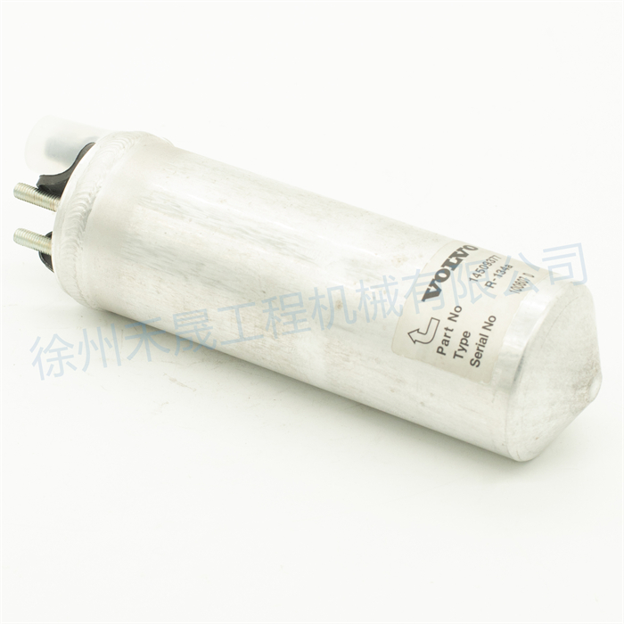  接收器干燥机 14509377