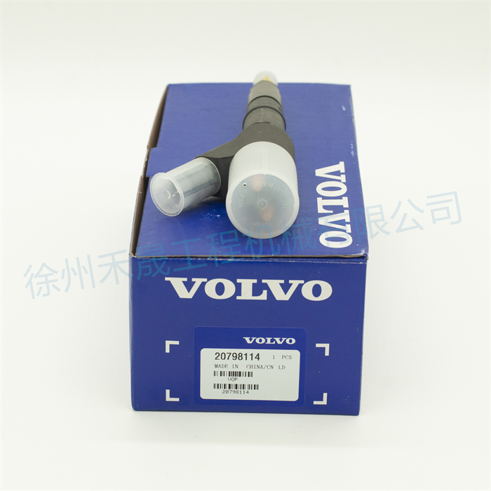  喷油器 20798114/3803977